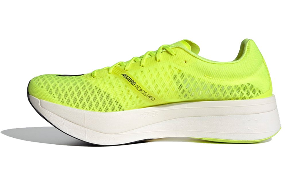 Adidas Adizero Adios Pro "Sunrise Bliss"