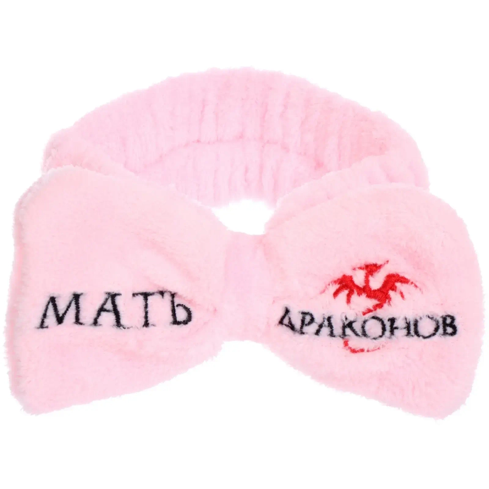 Повязка на голову «New collection Vostok - Мать Драконов», цвет розовый, серый, голубой и сиреневый, 20*6см ( упаковка белый ZIP пакет )