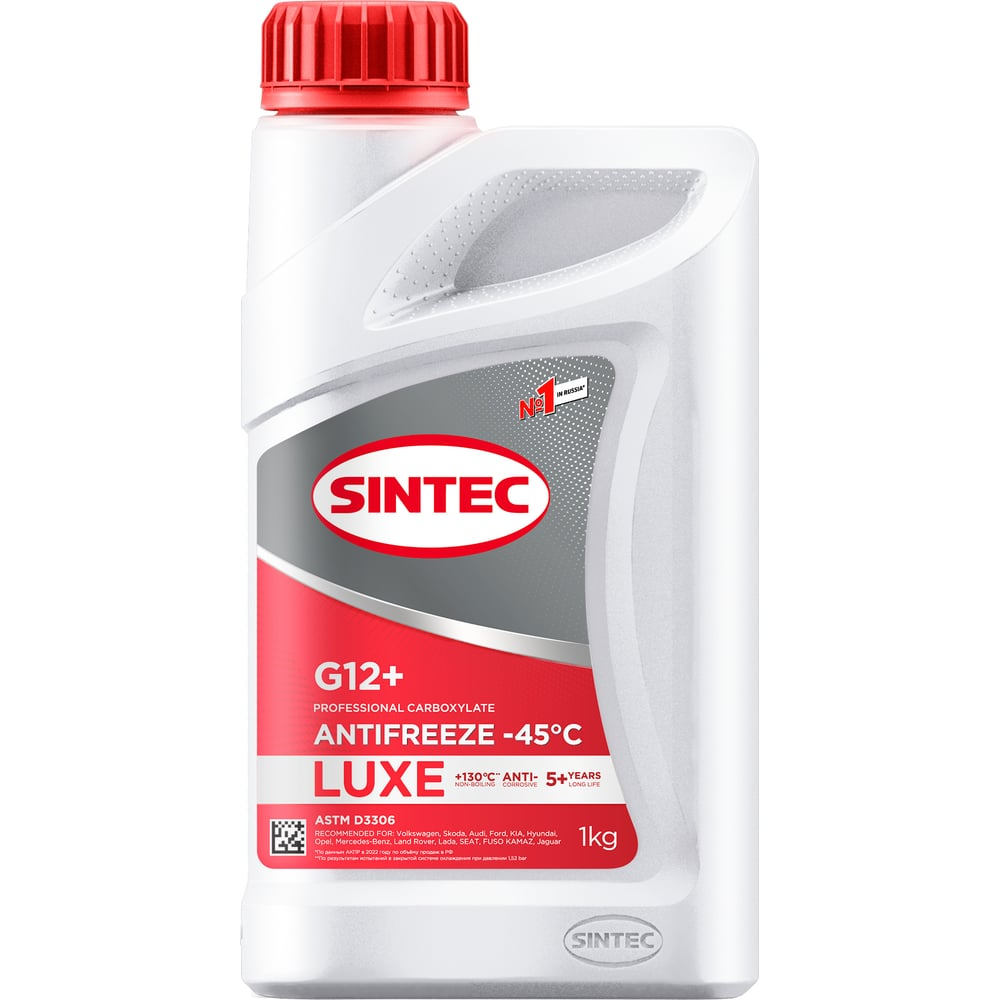 Антифриз Sintec LUXE G12+ готовый -45 красный 1 кг 990559