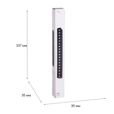 13004-9.3-001UR magnetic LED18W BK Reluce, LED