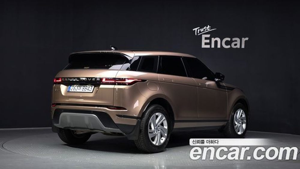 Land Rover Range Rover Evoque P250 S — 2025