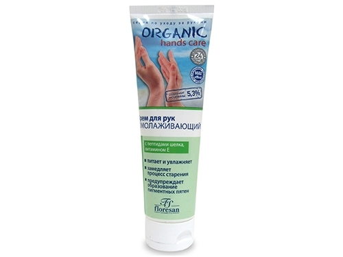 ФЛОРЕСАН Organic hands care Крем для рук омолаживающий 100 мл ф-476
