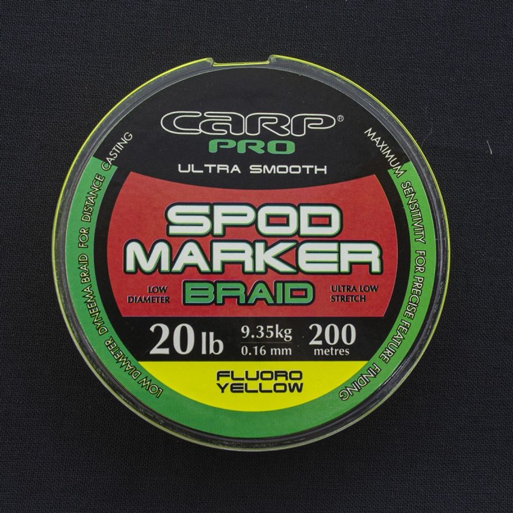 CARP PRO Шнур плетеный под спод-маркет флуоро-желтый0.16мм 9.35кг 20lb 200м
