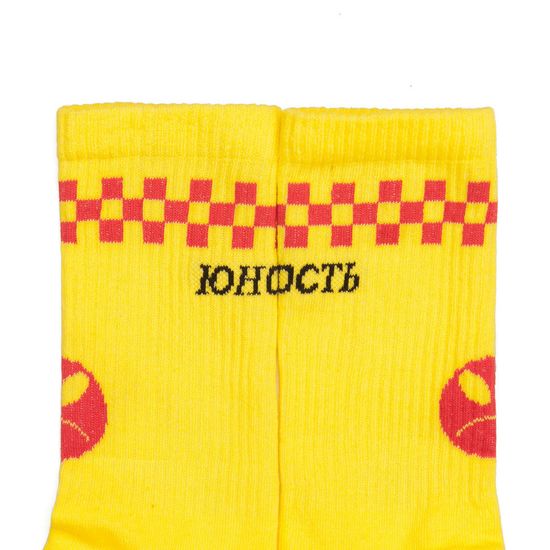 Носки ЮНОСТЬ™ «Ядерная весна» (Грязно-желтый, S (41-44))