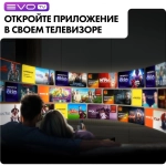 Телевизор Haier 65 OLED S9 Pro 65" (DH1VNXD00RU)