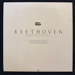 Бетховен - Симфония № 7, Симфония № 9 Хоральная 2LP (Япония 1979г.)