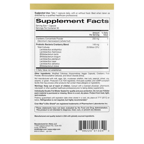 California Gold Nutrition, CranMax®, LactoBif®, пробиотики, 25 млрд КОЕ, 30 растительных капсул