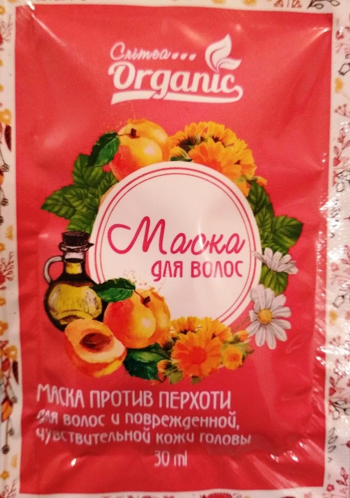 Маска «Против перхоти»™Crimea ORGANIC Маска «Против перхоти»™Crimea ORGANIC