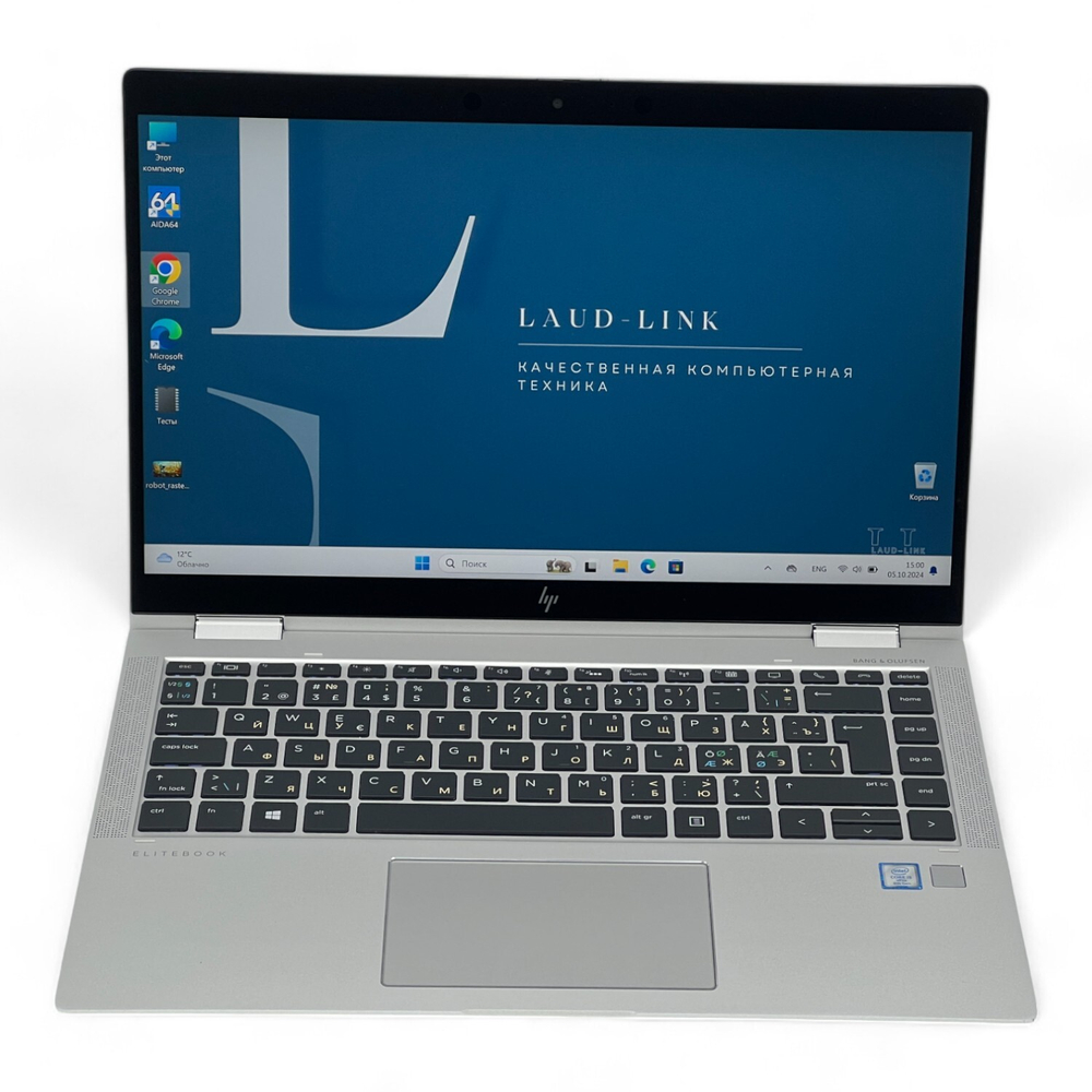EliteBook x360 1040 G6