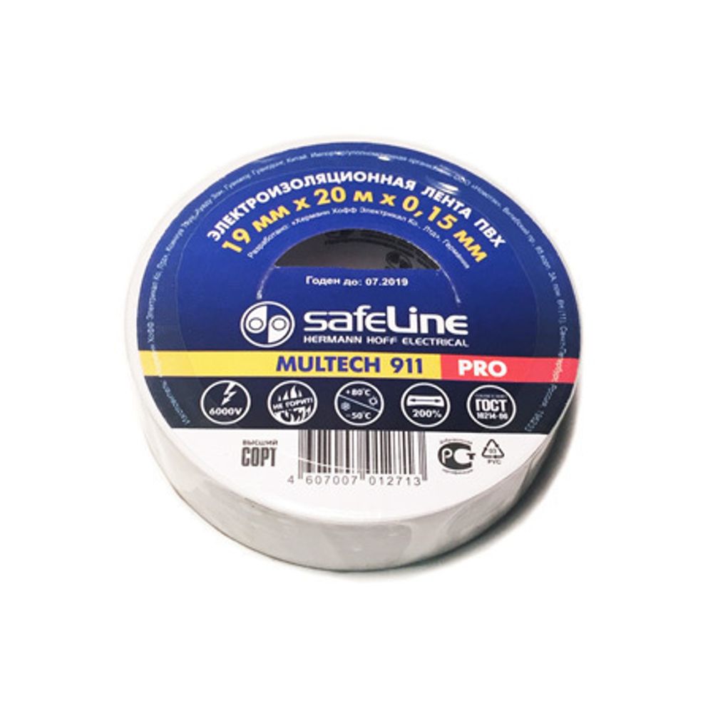 Изолента Safeline 19/20