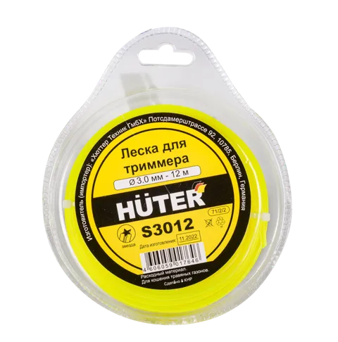 Леска Huter S3012 для триммера, 3 мм, звезда