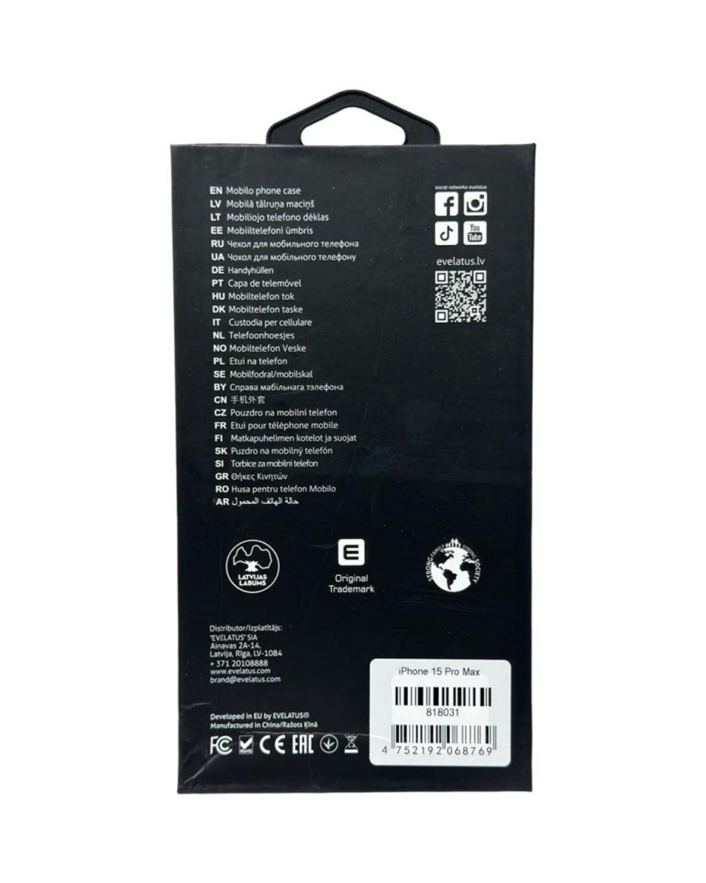 Накладка для i-Phone 15 Pro Max Evelatus Magsafe прозрачный