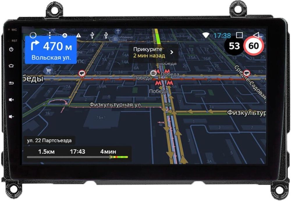 Магнитола для Toyota Hiace 2019+ - GT9-260 на Android 10