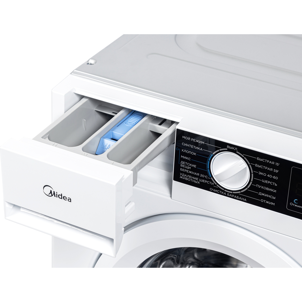 Midea MFA06W80B/W