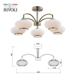Люстра Rivoli Avarice 2077-305 5 х Е27 60 Вт классика | Классика