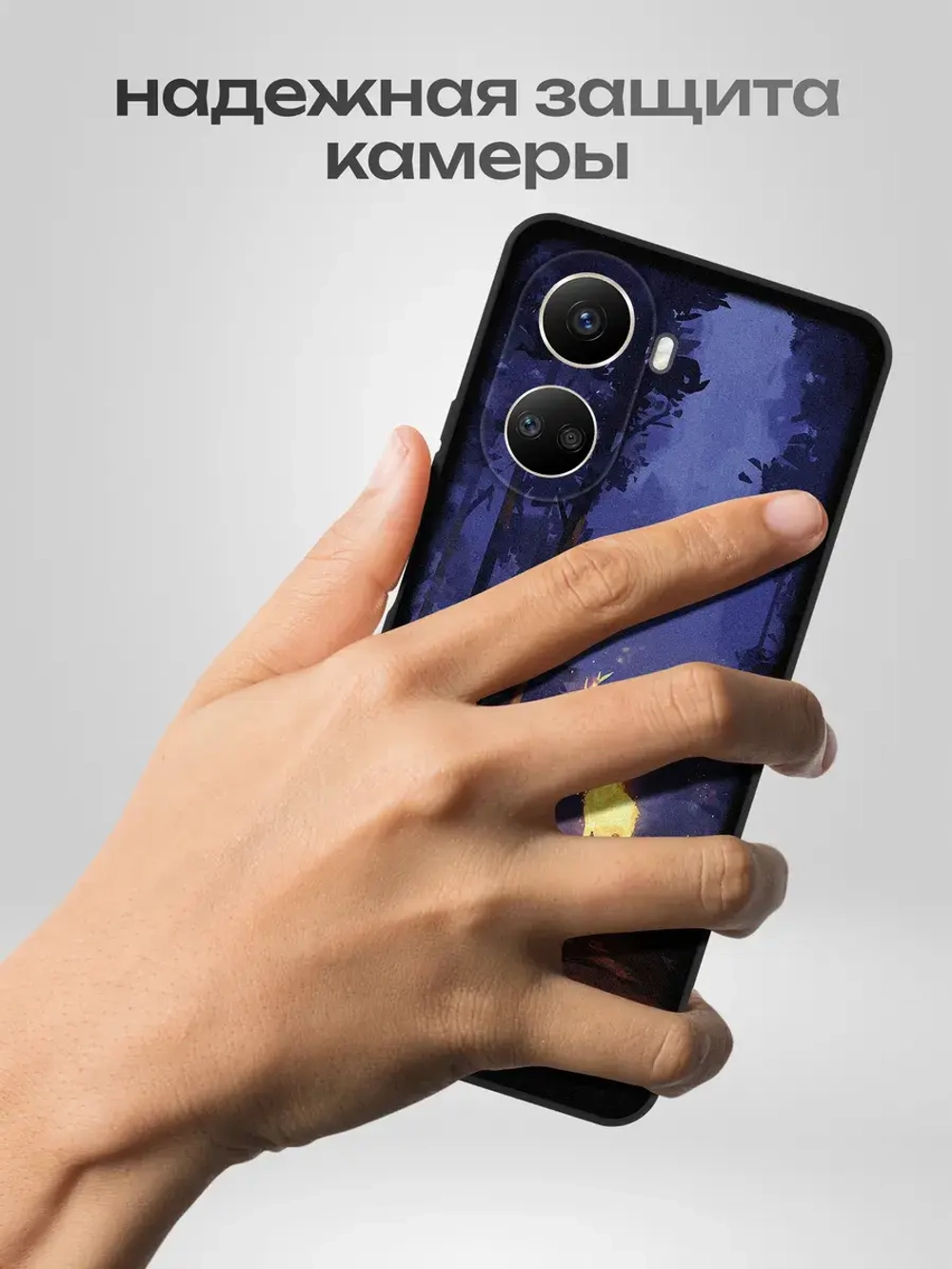 Чехол на Huawei Nova 10 SE