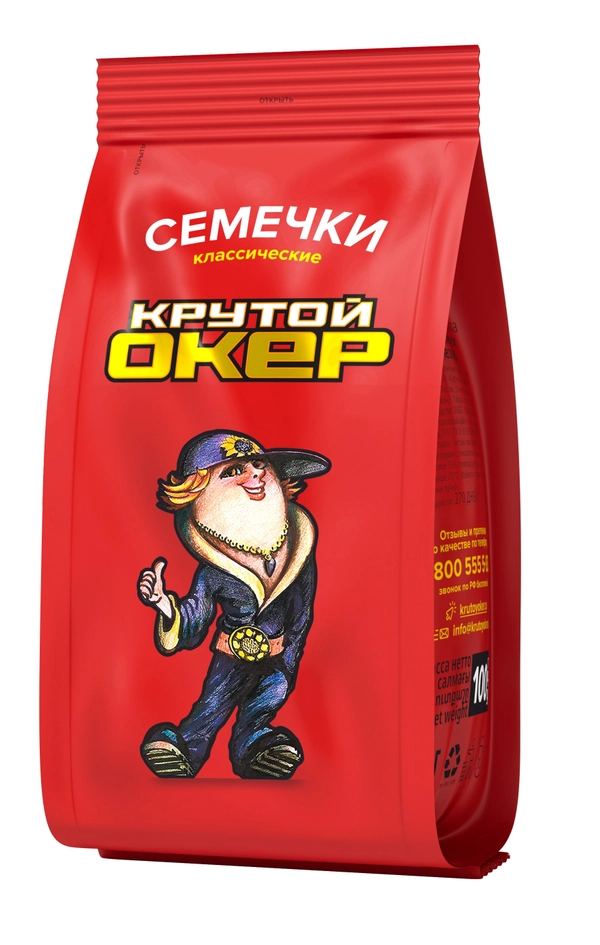 Семена подсолнечника жареные "Крутой Окер" 100гр.