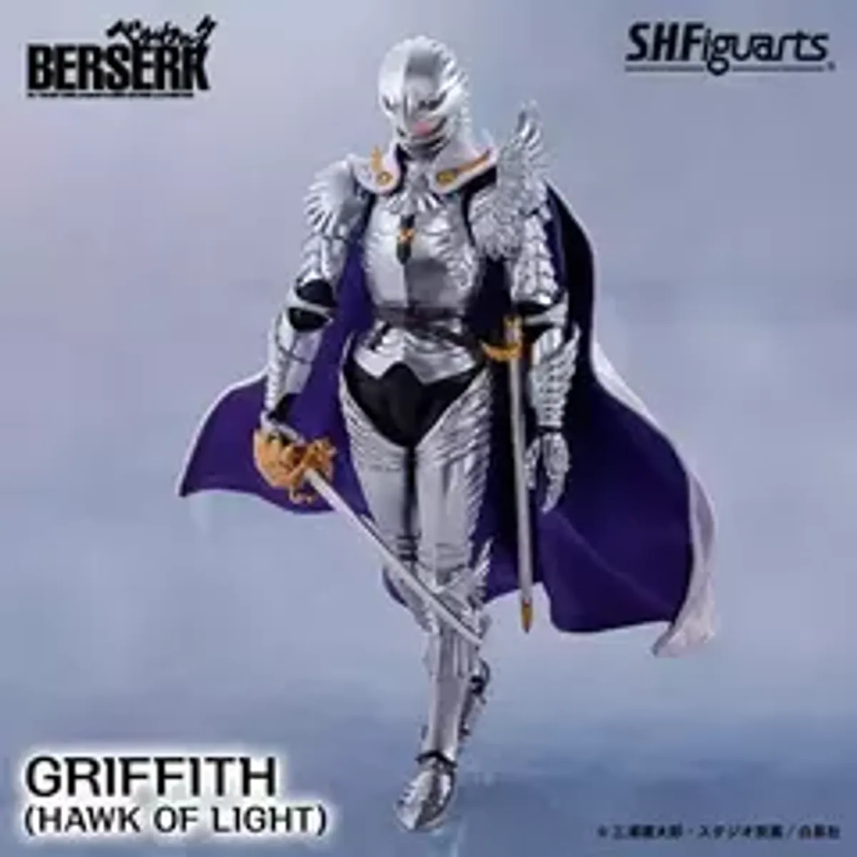 Фигурка S.H.Figuarts Berserk: Griffith Hawk Of Light