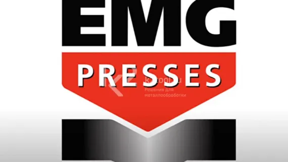 Ручной пресс EMG 4HR
