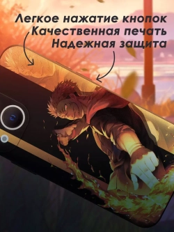 Чехол на iPhone 13 mini с принтом