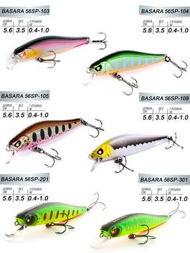 Воблеры сусп. LJ Pro Series BASARA SP 05.60/023SET 6шт. набор