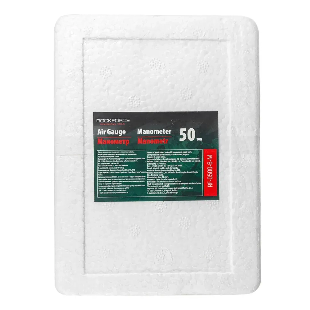 Манометр 50т RockForce##Rock FORCE RF-0500-6-M
