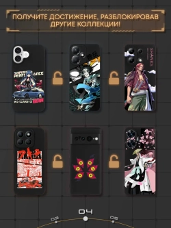 Чехол на Xiaomi Redmi Note 10 Pro с принтом Sollo Leveling