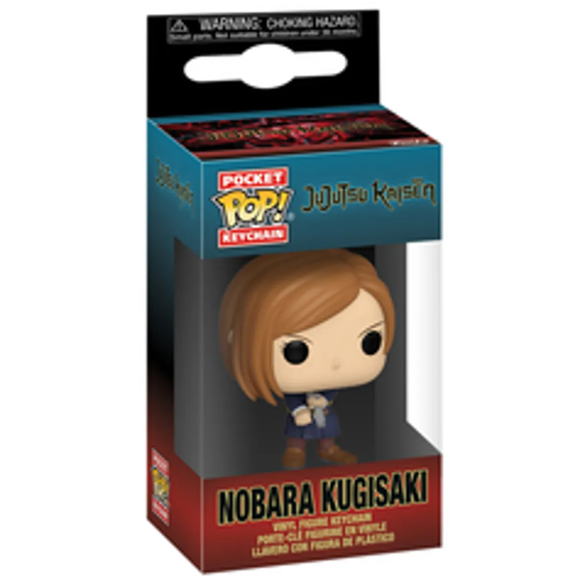 Брелок Funko POP! Jujutsu Kaisen: Nobara Kugisaki