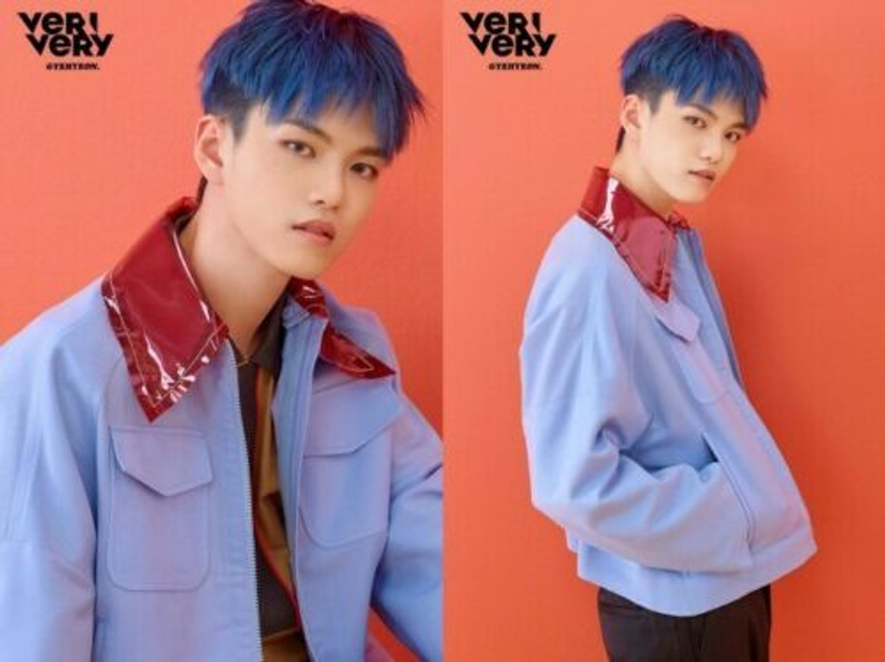 Альбом VeriVery - Veri-Able 2nd Mini Album OFFICIAL Version