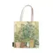 Çanta \ Сумка \ Bag  Cezanne’s Terracotta Pots and Flowers / Cezanne’s Terracotta Pots and Flowers / Canvas Bag /