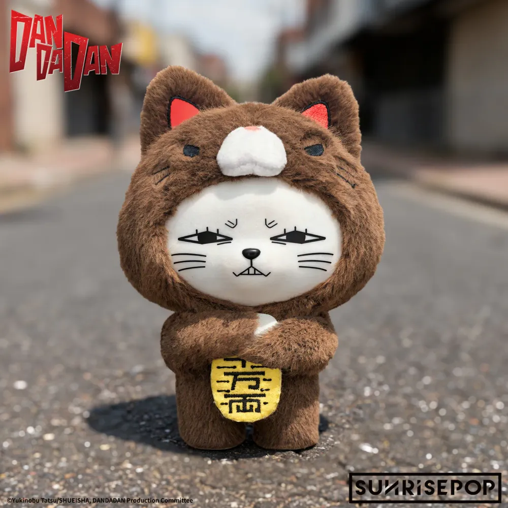 Рандомный брелок Blind box SUNRISEPOP DanDaDan High-Speed Grandma's Lucky Vinyl Plush