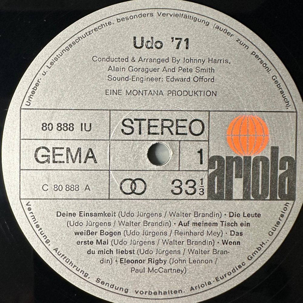 Udo ‎– Udo '71 (Германия 1970г.)