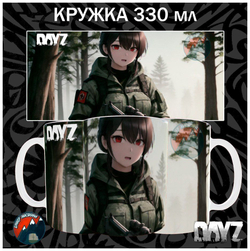 Кружки DayZ