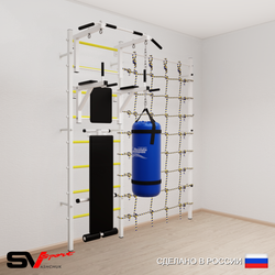 Шведская стенка Sv Sport 50530 (Турник стандарт/Брусья/Скамья/Цепь/Мешок 30кг/Канатный лаз)