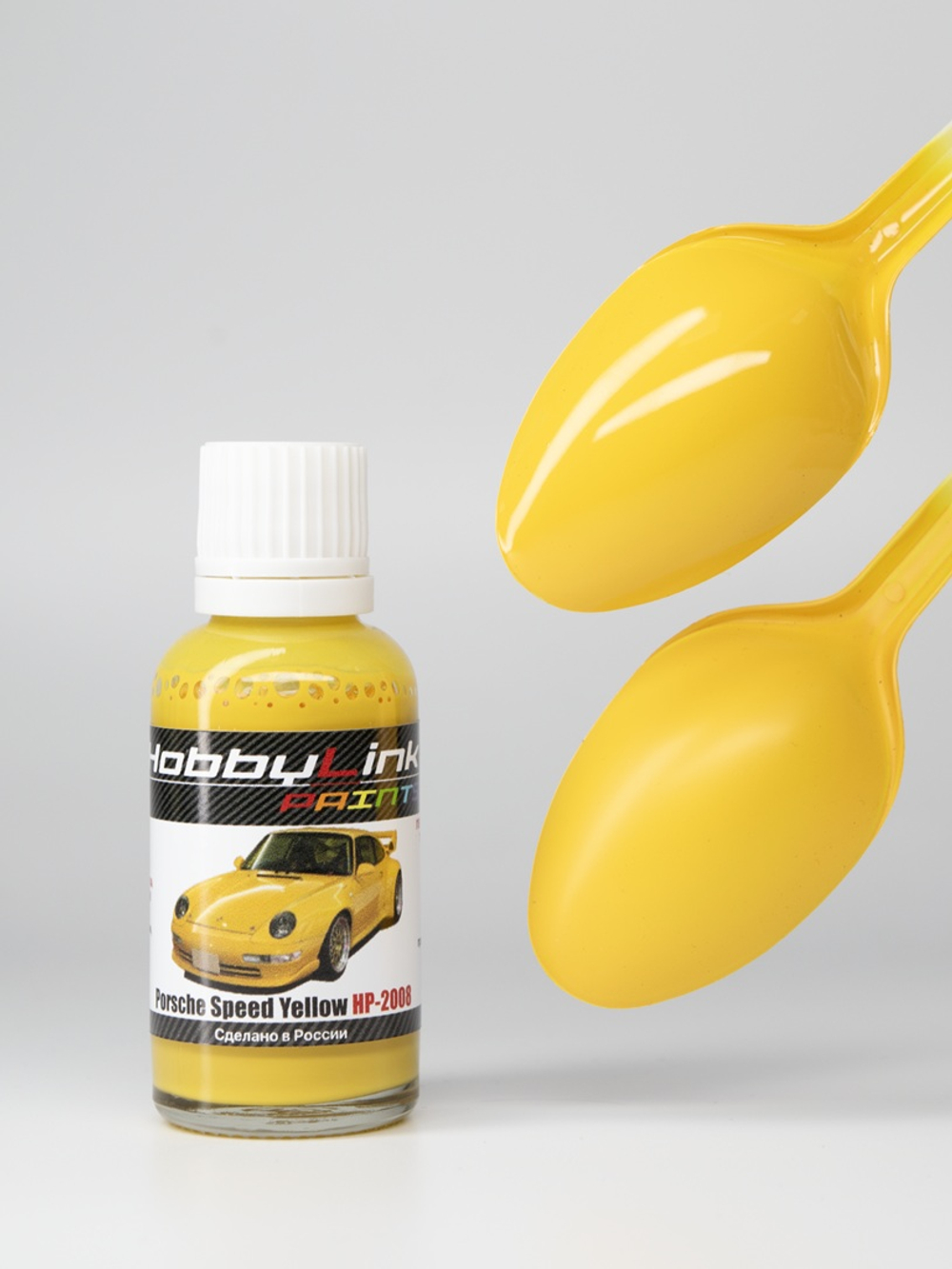 Краска лаковая HobbyLink Porsche Speed Yellow HP-2008