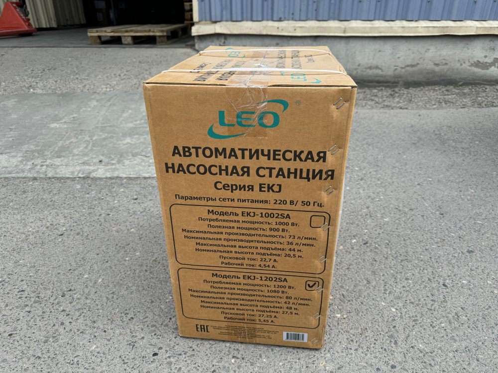 Станция насосная "LEO" EKJ-1202SA