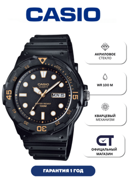 CASIO MRW-200H-1E — спортивные аналоговые часы с вращающимся безелем