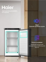 Морозильная камера Haier HF-82SAA