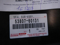 DSCN2088.JPG