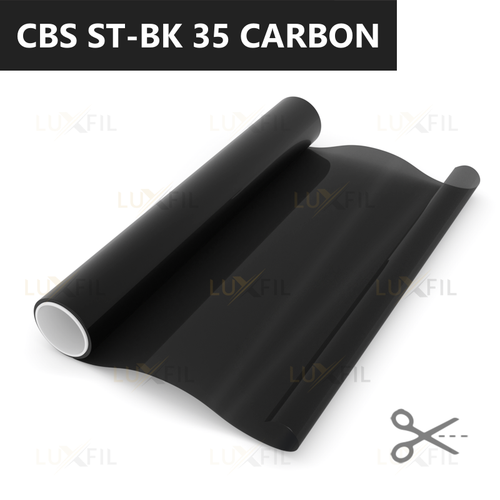 Пленка тонировочная CBS-ST-BK 35 Carbon LUXFIL, на отрез (ширина рулона 1,524 м.)