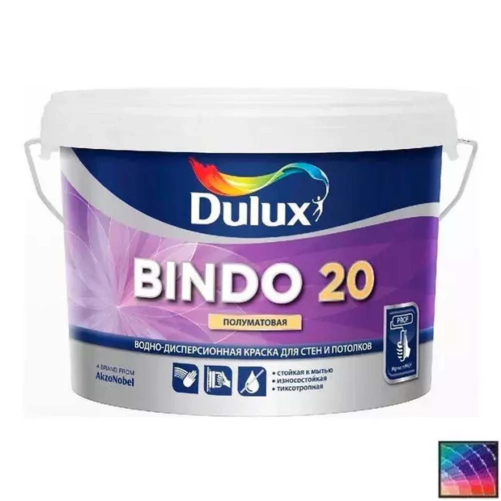 Краска для стен и потолков латексная Dulux Bindo 20 полуматовая база BW 10 л