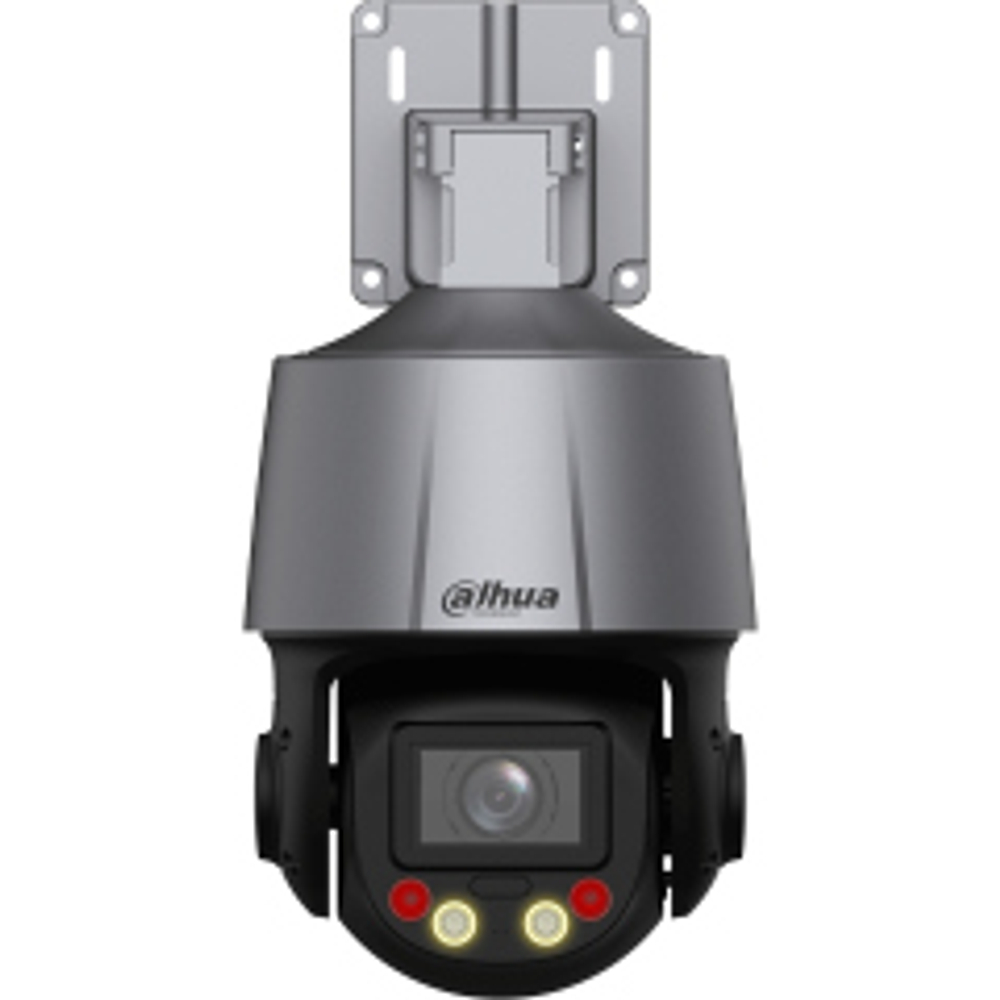 Поворотная уличная IP-камера Dahua DH-SD3C205DB-GNY-A-PV