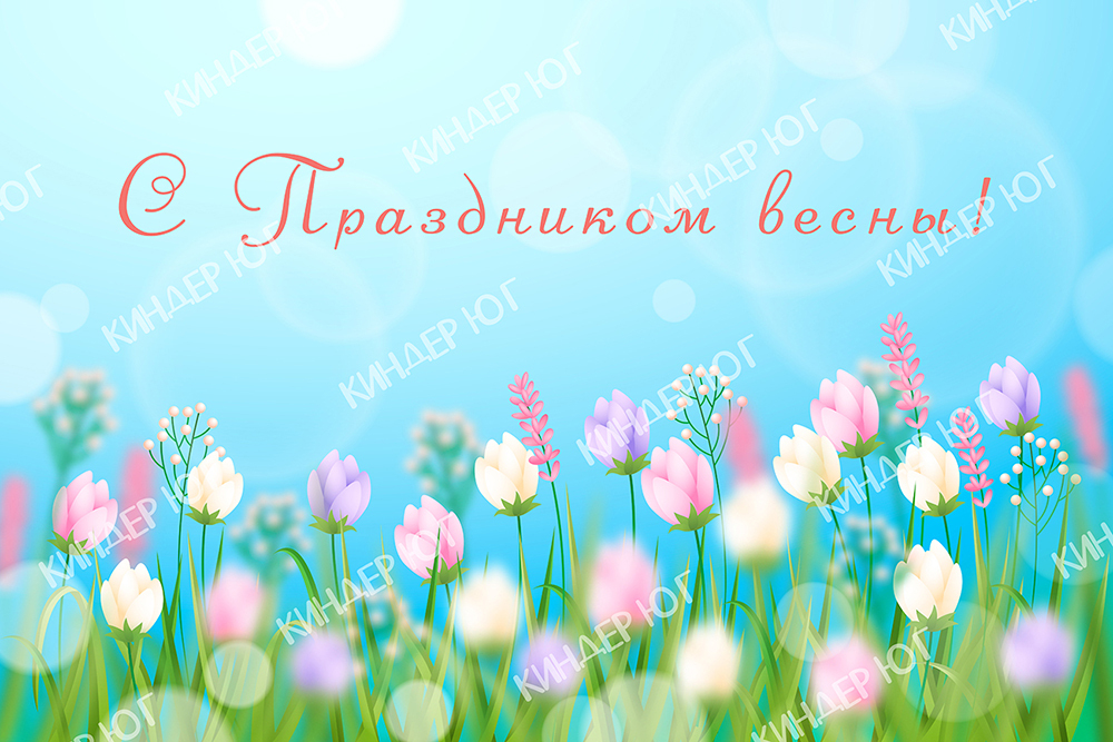 Занавес "Весна" арт. з201-1