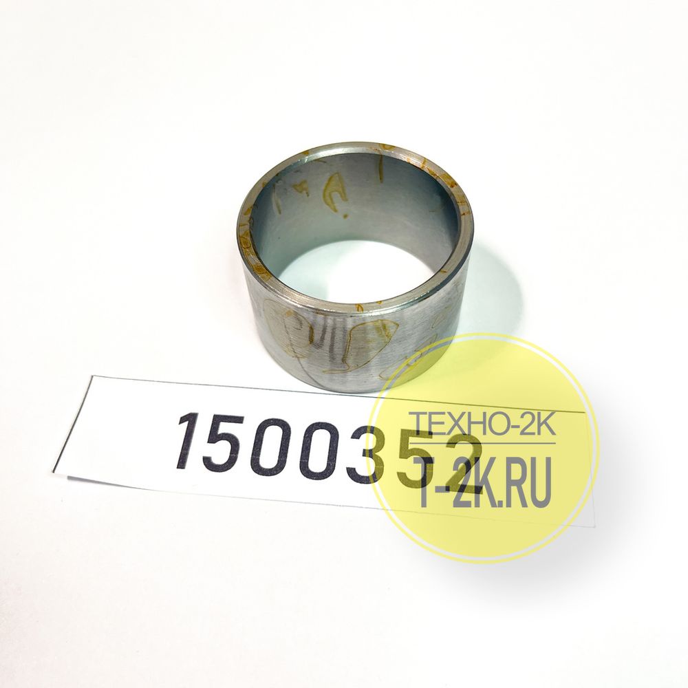 1500352 втулка 1500352 втулка