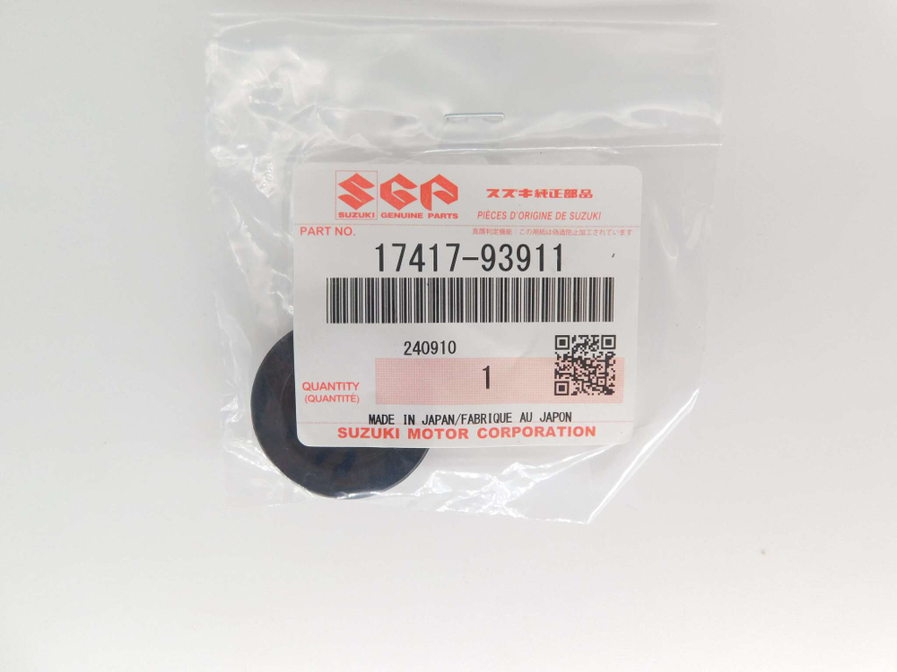 сальник корпуса помпы Suzuki DF15 17417-93911-000