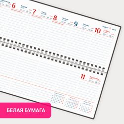 Планинг датированный 2026 305х140 мм GALANT "Ritter" под кожу красный (117237)