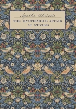 The Mysterious Affair at Styles / Загадочное происшествие в Стайлзе
