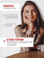 Стол кухонный круглый раздвижной Белый 120/167 см