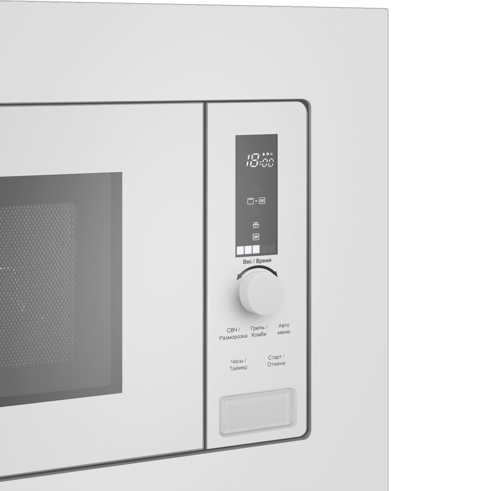 MAUNFELD JBMO820GW01