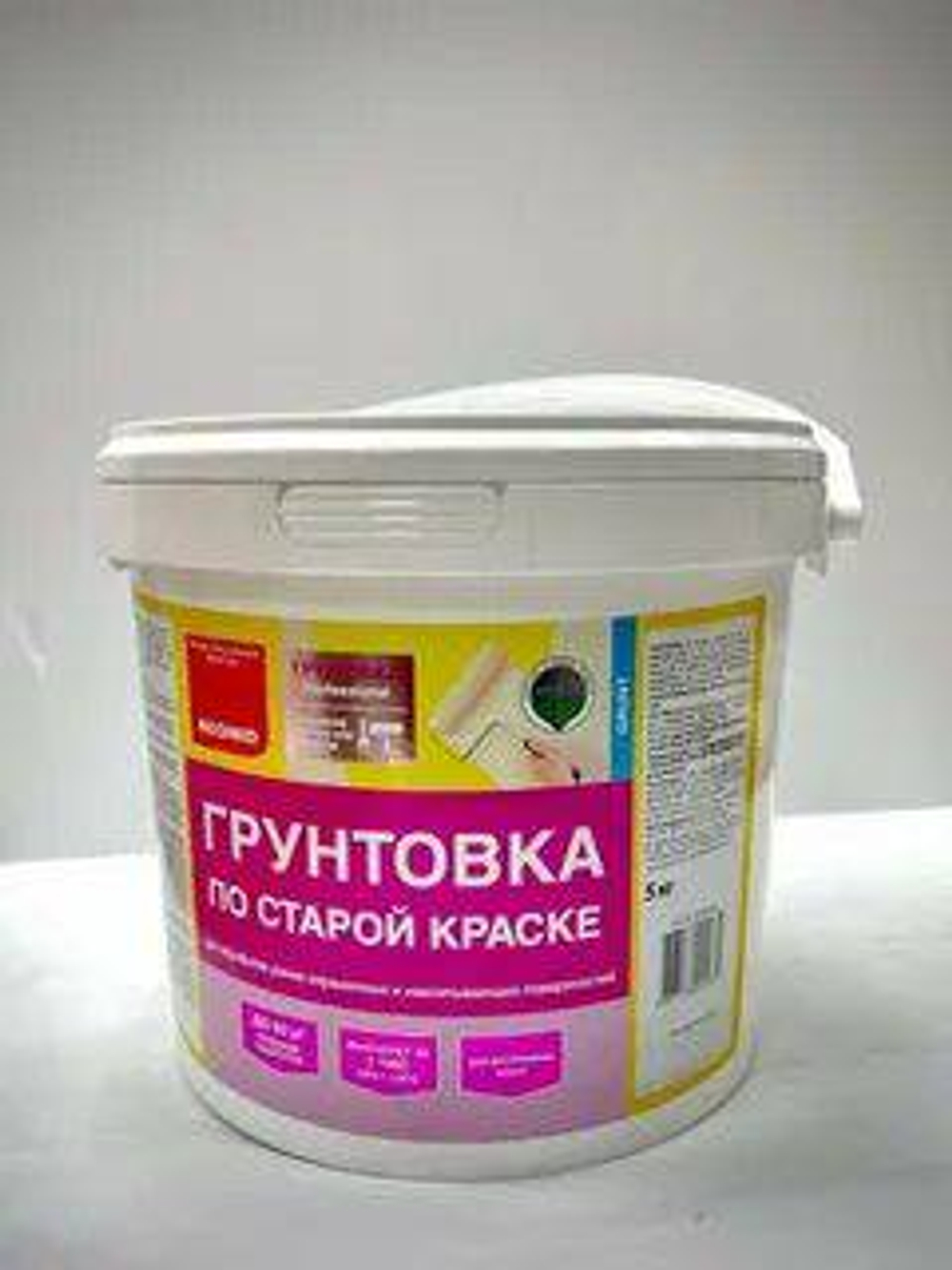 грунтовка по старой краске 1 кг
